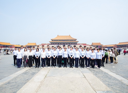 华体会线上平台-华体会(中国)组织开展走进故宫博物院活动